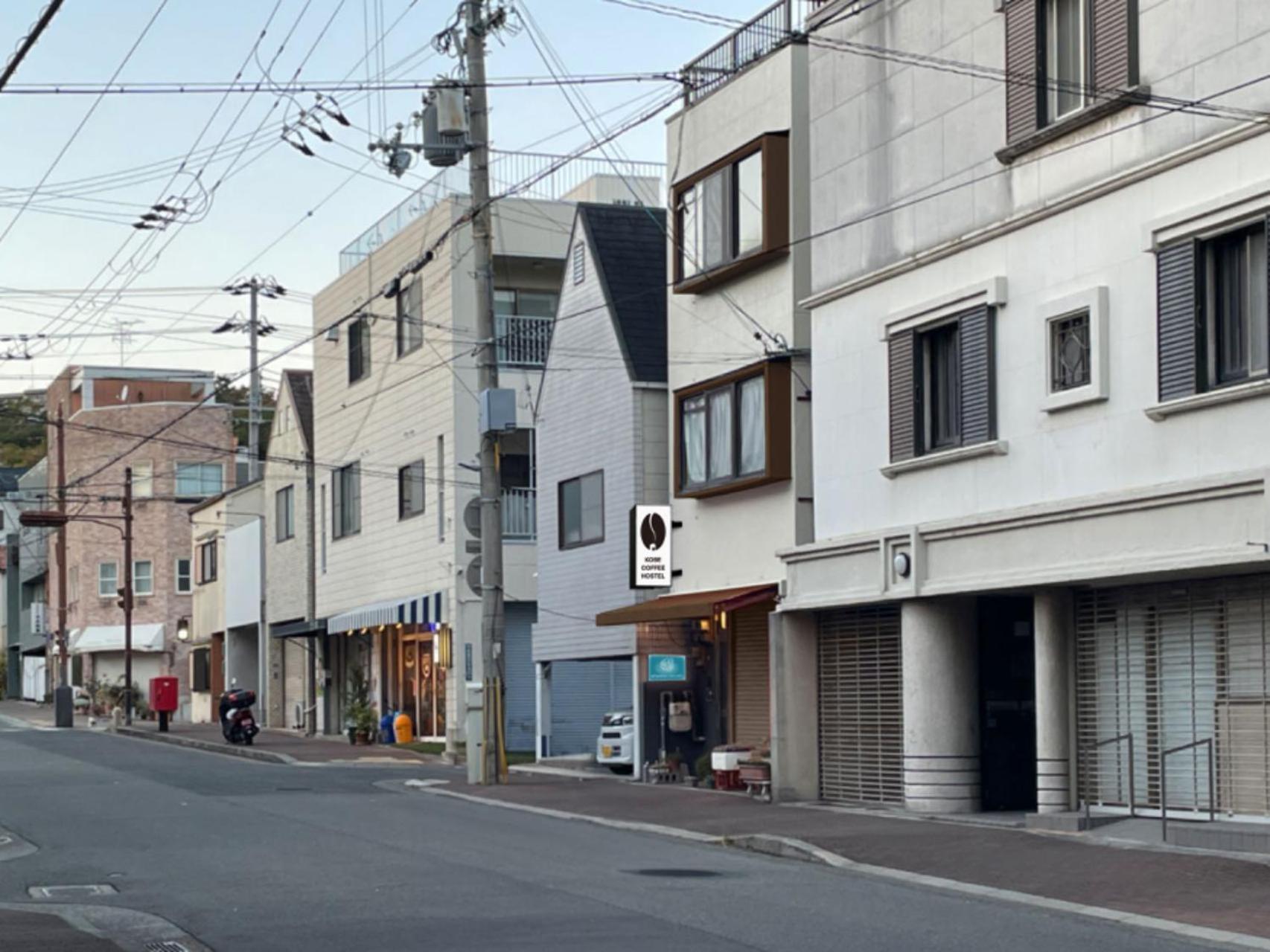 Kobe Coffee Hostel Luaran gambar