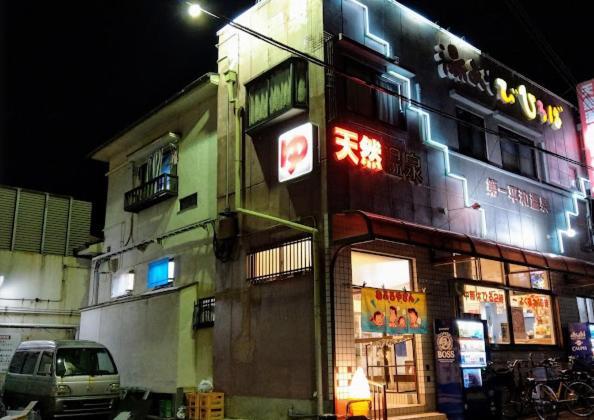 Kobe Coffee Hostel Luaran gambar
