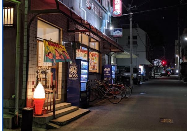 Kobe Coffee Hostel Luaran gambar