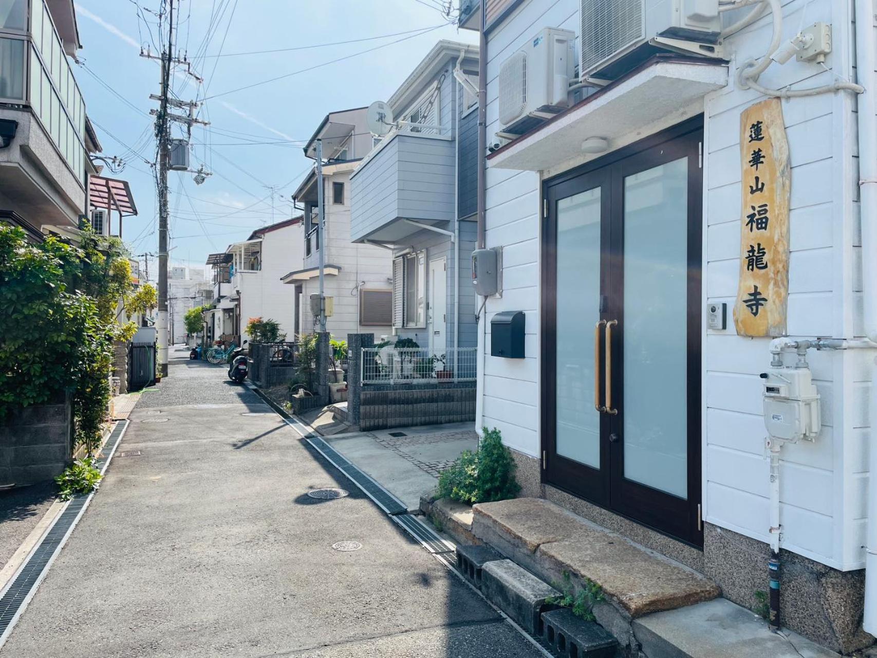 Kobe Coffee Hostel Luaran gambar