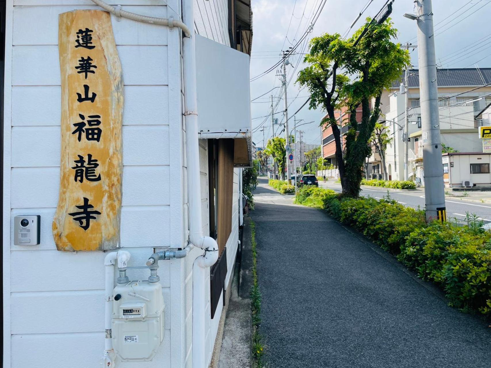 Kobe Coffee Hostel Luaran gambar