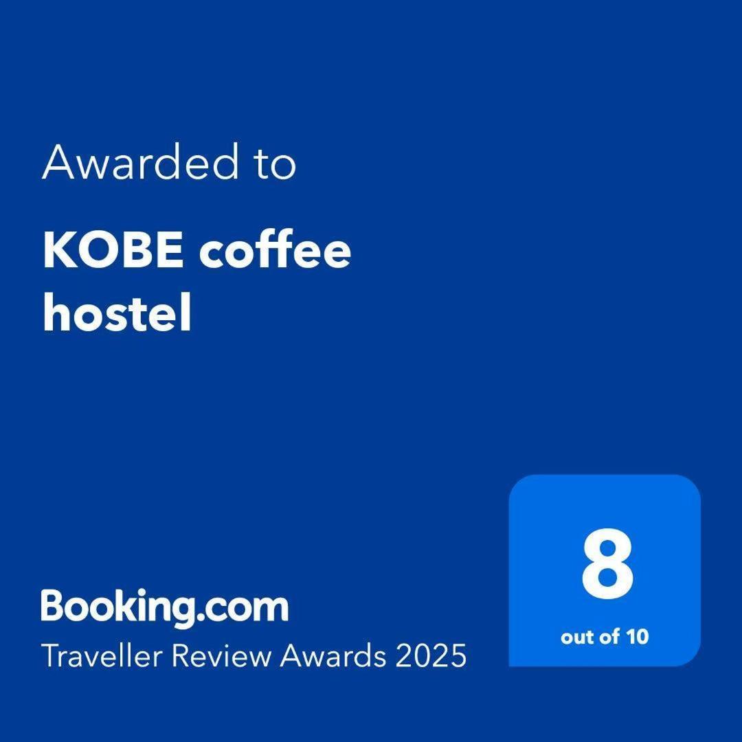 Kobe Coffee Hostel Luaran gambar